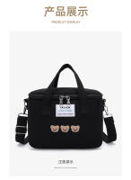 Bolsa Térmica Para Mamá Con Diseño De Oso De Dibujos Animados Bolsa De Almacenamiento Para Bebés Termo De Alimentos Tamaño 240-330ml - details 5