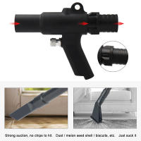 NuoDunco Pistola De Aire Portátil Recogedor De Polvo Y Suciedad Para Coche Herramienta De Limpieza Pneumática Doble Propósito Tamaño 150mm - details 7