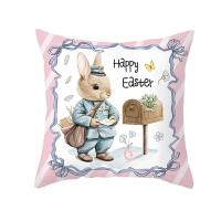 Funda De Cojín De Pascua Nueva 2024 Con Estampado De Conejo Para Sofa Decoración De Hogar Y Dormitorio Funda De Cojín De Cintura Quadrada De Poliéster 40/45/50/60cm - details 3