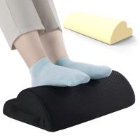 1Pc Taburete Para Pies Ergonómico Con Memoria De Espuma Antideslizante Y Lavable Para Aliviar La Fatiga En El Trabajo - details 4