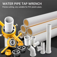 Kit De Herramientas Para Tubos De Plástico 12/6PCS Hacedor De Tornillos PVC/NPT Herramientas De Plomería Para Agua Conjunto De Herramientas De Tornillo Y Aro - details 2