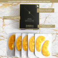ErthSkin London Parche debajo del ojo de colágeno dorado, almohadillas 5X2 de oro de 24 k - details 0