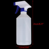 Botella De Rociador 500ml Con Botón De Mano Para Jardín Rociador De Agua Para Plantas Suministros De Jardinería - details 7