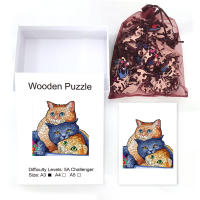 Rompecabezas 3D Personalizado Feliz Gato Regalo Educativo Para Niños Y Adultos Juego De Tablero De Madera Unisex - details 4