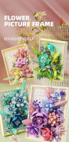 Marco De Fotos Con Bloques De Construcción De Flores Fantasía Modelo De Arreglo De Flores Creativo Decoración De Escritorio Juguete DIY Regalos Para Niños - details 0