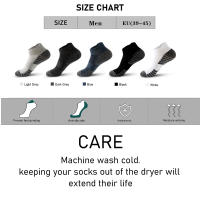 6 Pares De Calcetines Deportivos Para Hombre Antideslizantes Algodón Transpirables Desodorantes Para Correr Básquetbol Ciclismo - details 8