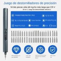 Juego De Destornilladores Eléctricos De Precisión 28 En 1 Mini Herramienta De Reparación Sin Cable Con 24 Piezas Magnéticas 2 Ajustes De Torque 3 Luces LED - details 9