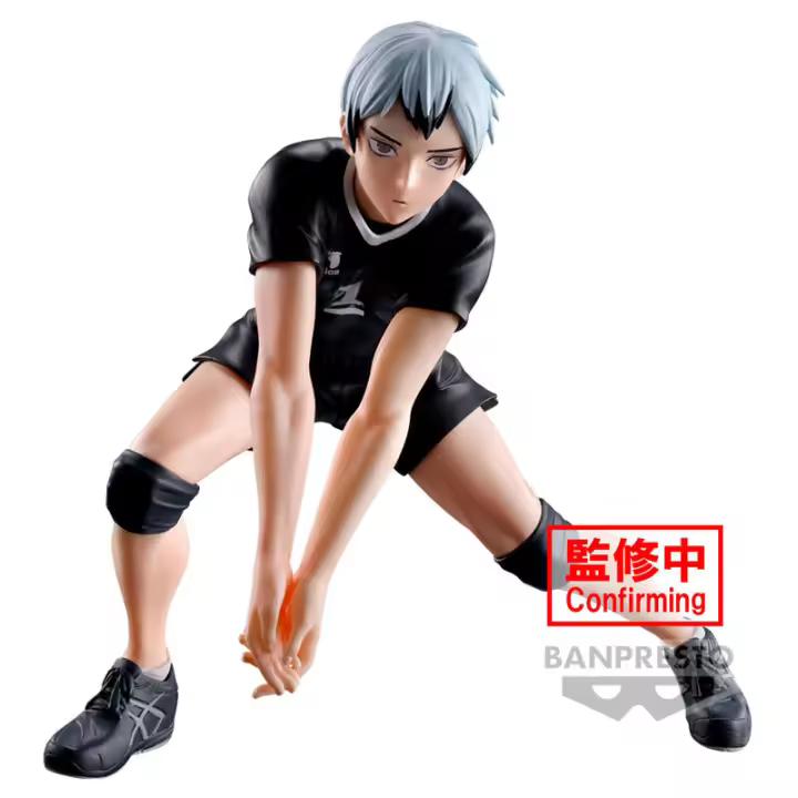 Figura Shinsuke Kita Posing Haikyu!! 13cmFigura  Coleccionable - Idea de Regalo- Mercancia Oficial - Juguetes para Niños y Adultos - Movies Fans - Muñeco para Coleccionistas y Exposición - 1