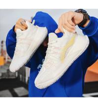 Zapatos De Baloncesto Para Hombres Y Mujeres Calidad Superior Antideslizantes Transpirables Impermeables Deportivas De Entrenamiento Para La Calle Botas De Baloncesto - details 10