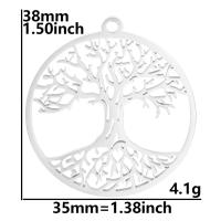 Collar Pendentivo De Vida Suelta Para Mujeres Y Hombres Accesorios De Moda 2023 Acero Inoxidable Cadena De 50 Cm Regalo De Joyería - details 0