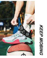 Zapatos De Baloncesto De Alta Top Para Estudiantes Antideslizantes Y Resistentes Al Desgaste Con Superficie De Malla Transpirable Para Jóvenes Deportistas - details 15