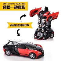 Coche Transformable De Juguete Autobot Robot Puzzle Para Chicos Sin Batería Material Plástico Juego Educativo Para Mayores De 14 Años - details 10