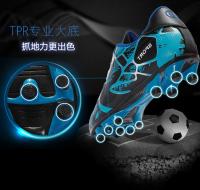 Zapatos De Fútbol Para Hombres Calidad Superior Zapatillas De Sociedad Para Partidos Profesionales Y Entrenamiento En Hierba Al Aire Libre Ultraligeros - details 21