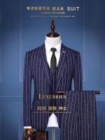 Traje De Negocios Elegante Con Chaqueta Y Pantalón Rayas Verticales Traje Tres Piezas Para Hombre Cierre Único Moda Coreana - details 2