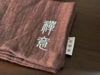 Toalla De Té De Algodón Gruesa Con Adhesivo Doble Capa Alta Calidad Paño De Limpieza Para Tetera Y Mesa De Té - details 3