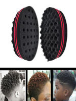 Nueva Cepillo De Pelo Magia Doble Cara Esponja De Moda Herramienta De Estilo Oval Dual Uso Lavable Para Cabello Rizado Ondulado - details 1