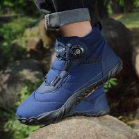 Botas De Invierno Para Hombre Con Plush Acolchado Antideslizantes Talla Grande Zapatos De Nieve Para Parejas Botas De Tobillo Material PU EVA - details 21