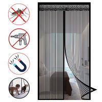 Nueva Cortina De Puerta Magnética 2024 Malla De Insectos Anti-Mosquitos Cierre Automático Tamaño Personalizable Instalación Fácil Para El Hogar - details 0