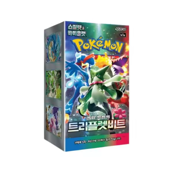Triple Beat KR    - Cartas Pokemon Originales - 1
