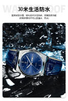 Reloj de cuarzo ultrafino de marca para hombre, nuevo y resistente al agua. - details 8
