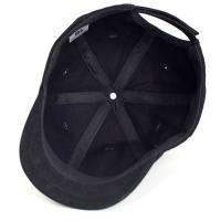 Gorro De Béisbol Corto De Algodón Ajustable Para Hombres Y Mujeres Estilo Trucker Casual Protección Solar Tres Season Unisex - details 3