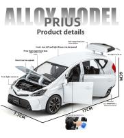 Modelo De Coche De Aleación Prius a Escala 1:32 Con Acción De Retroceso De Pull-Fun Juguete Educativo Para Niños Regalo Ideal Para Amantes De Los Coches - details 6