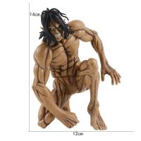 Figura De Acción Attack on Titan Eren Jaeger Giant Ver. Coleccionable Modelo Muñeca Juguetes Para Niños Regalo De Navidad - details 4