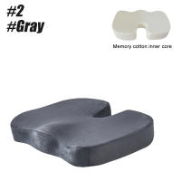 Cojín De Memoria De Espuma Para Viaje Soporte Coccyx U-Shaped Almohada Para Silla Cojín De Masaje Ortopédico Para Coche Y Oficina - details 21