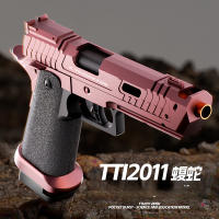 Pistola De Juguete TTI Con Efecto De Tirar De Carga Continua Y Retroceso Bala Suave Juego Al Aire Libre Para Niños Regalos - details 2