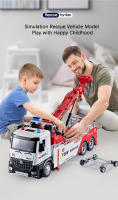 Camión Rescate De Escala 1:18 Con Doble Gancho Juguetes De Metal Abre Puertas Sonido Luz Elevador Wrecker Regalo Para Niños - details 6