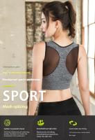Sudadera Deportiva De Gran Tamaño Con Espalda Malla Absorbedora De Choque Pode Ser Usada Fuera Del Interior Quick Dry Yoga Fitness - details 1
