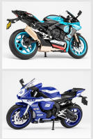 Modelo De Motocicleta Yamaha R1M a Escala 1/12 En Aleación De Zinc Con Absorción De Choque Regalo Para Niños Juguetes De Motocicleta De Escala Pequeña - details 10