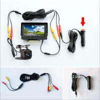 Cable De Video AV RCA Para Cámara Trasera Y Monitor De Coche Fácil Instalación Extensión De Video Y Alimentación DC Para Encendedor De Coche - details 3