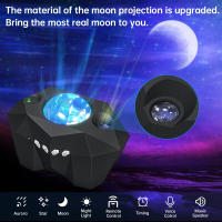 Proyector De Galaxia Aurora Estelar Con Control Remoto Lámpara Nocturna Para Niños Y Adultos Regalo Decoración De Hogar Con Altavoz Bluetooth Y Música - details 4