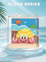 Puzzle De Bloques De Partículas Micro De Criaturas Marinas Serie Muñeca Cartoon Regalos De Cumpleaños Para Niños Y Niñas - details 12