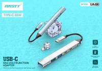 Nuevo Adaptador Multifunción 5 en 1 USB Tipo C Carga Rápida 65W Modelo UA-04 - details 1