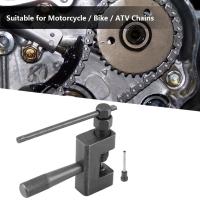 Herramienta De Reparación De Cadena De Motocicleta Cortador De Cadena De ATV Herramienta De Remoción Y Rompe Cadena Para Motocicleta Y Bicicleta - details 3