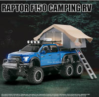 Coche De Juguete a Escala 1:24 Raptor F150 Con Luz Y Sonido 5 Puertas Abiertas Modelo De Metal Para Niños Regalo De Colección - details 0