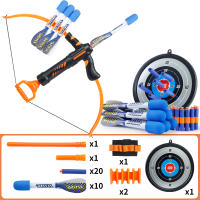Juego De Arco Para Niños Set De Flechas De Espuma Duraderas Juguete Deportivo Para Exteriores Regalo Para Niños Y Niñas Para Halloween Y Navidad - details 3