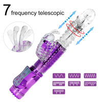 Vibrador De Conejo Telescopio Para Mujeres Masajeador De Vagina Estimulador De Clítoris Masturbador Femenino Juguetes Sexuales Adultos Material De Silicona Ajustable - details 1