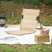 Silla De Playa Plegable Ligera Para Camping Y Exterior Silla Reclinable De Tamaño Compacto Para Paseos Al Aire Libre Y Parques - details 0