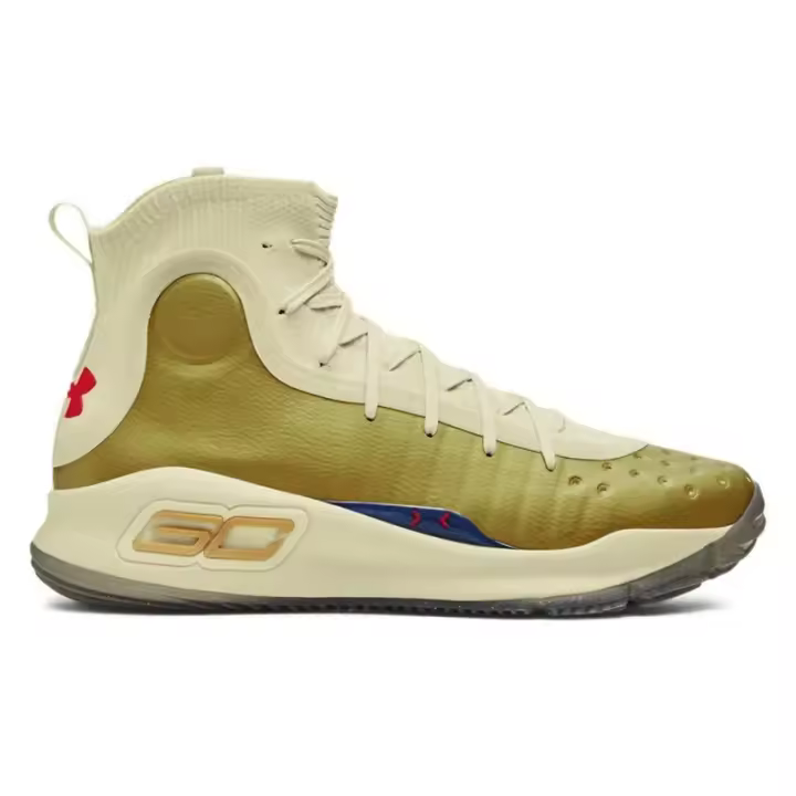 Zapatillas Under Armour Curry 4 Champion Mindset Under Armour - 1