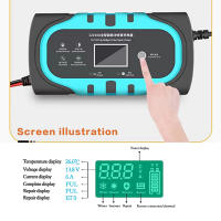 Cargador De Batería Para Coche Y Motocicleta 12V Inteligente Con Protección Contra Sobrecalentamiento Y Sobrecarga Pantalla LCD Accesorios De Cargador De Vehículo - details 1