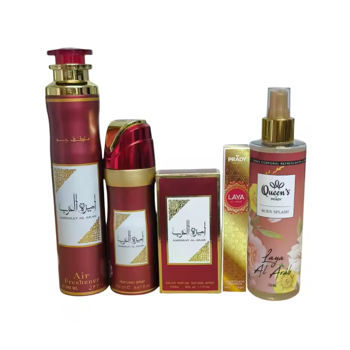 Caja Multimarca de Cosmética y Hogar PRINCESAS - Perfumes y Ambientadores - 1