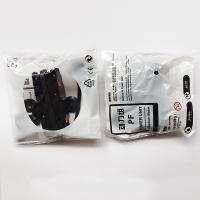 Nuevos Bloques De Construcción Compatible Con 88002 Motor De Tren Cuatro Ruedas Compatible Con Legos Accesorio De Modelo Orbital Motor Regalo Para Adultos Unisex - details 0