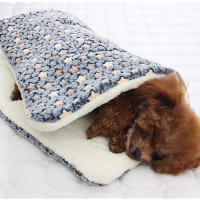 Alfombra De Mascota Suave De Poliéster Para Perro Gato Y Pupusa Silla De Invierno Cama De Peluche Cómoda Para Animales Domésticos - details 1