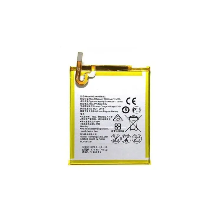 Batería compatible con HUAWEI G8 ⋆ GX8 ⋆ HONOR 6 LTE ⋆ HONOR 5X ⋆ Referencia HB396481EBC ⋆ Capacidad 3000 mAh ⋆ Prolonga la autonomía ⋆ Envío desde España - 1