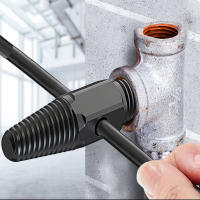 Herramienta De Mano Doble Cabeza Tap Fregadero Válvula Extractor De Tornillos Rotos Herramienta Para Eliminar Tornillos Rotos En Tubos De Agua Y Alambre - details 1