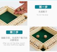 Nuevo Juego De Dados De Madera Para 4 Jugadores Juego De Tablero Para Interacción Padres-Hijos Entretenimiento Familiar - details 9