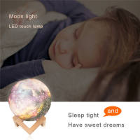 Lámpara De Noche LED 3D Recargable Luces De Luna Creativas Con Interruptor Táctil Para Decoración De Dormitorio Regalos Para Cumpleaños Venta Caliente - details 8